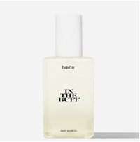 In The Buff Glow Body Oil